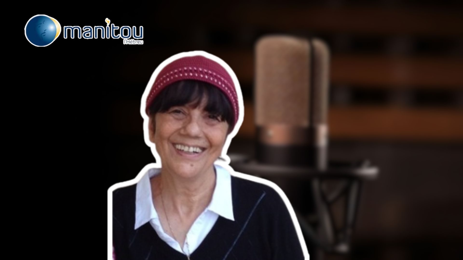 Les lumières de Hanoucca symbole de foi et de courage